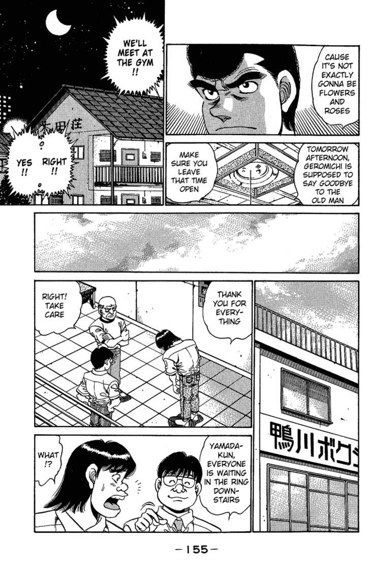 Hajime no Ippo Vol.17 Chapter 149 page 16