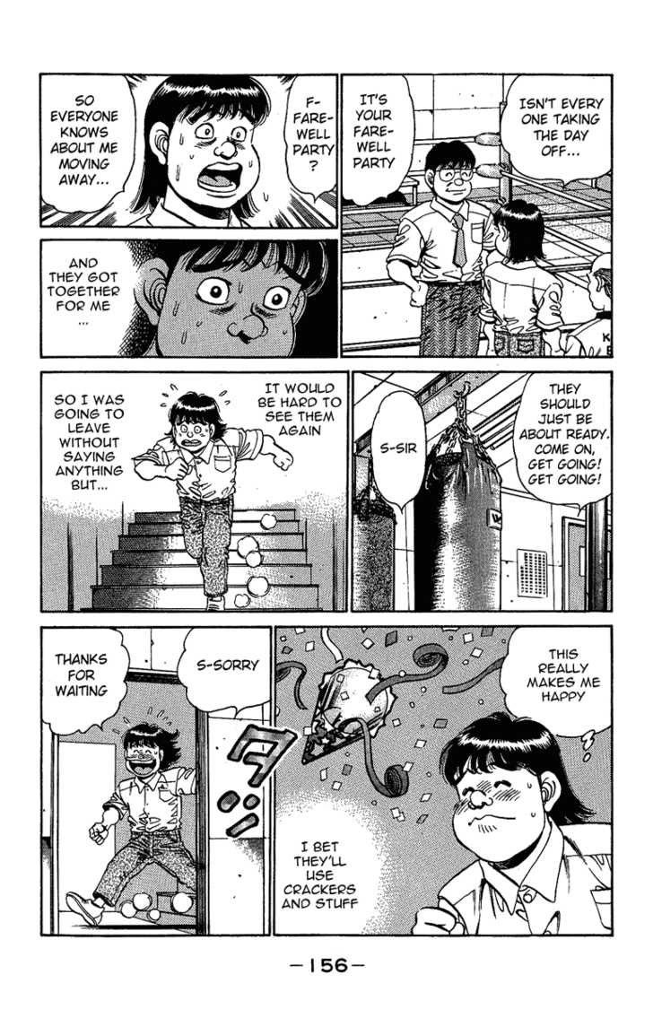 Hajime no Ippo Vol.17 Chapter 149 page 17