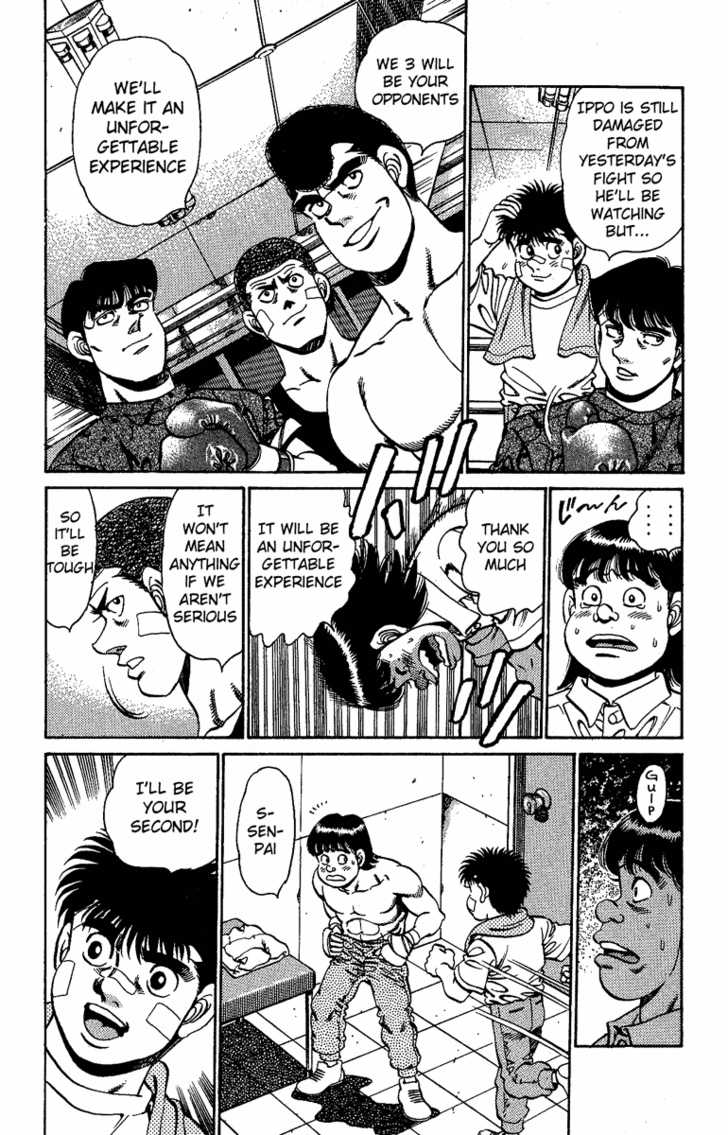 Hajime no Ippo Vol.17 Chapter 149 page 19