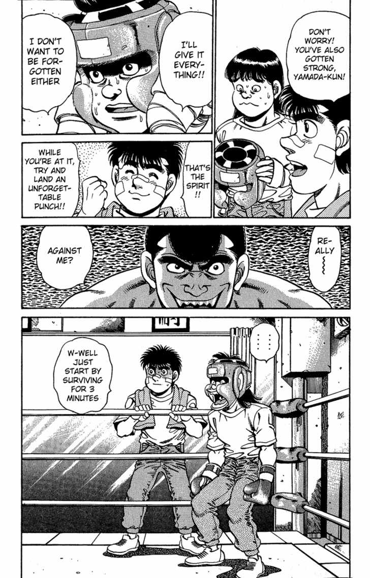 Hajime no Ippo Vol.17 Chapter 149 page 20