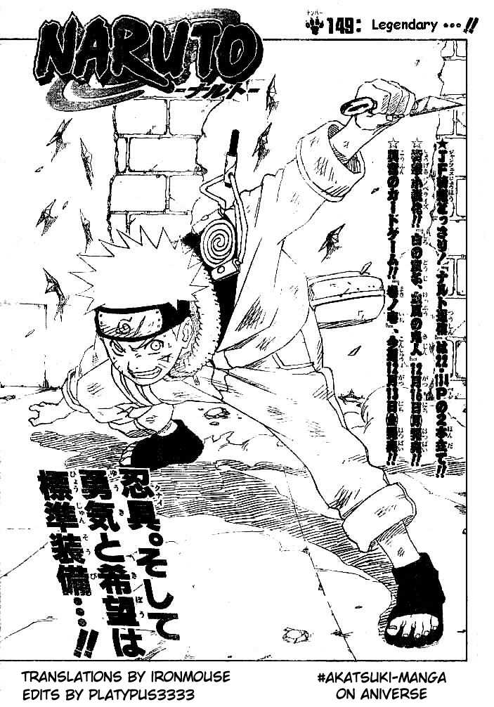 Naruto Vol.17 Chapter 149 page 2