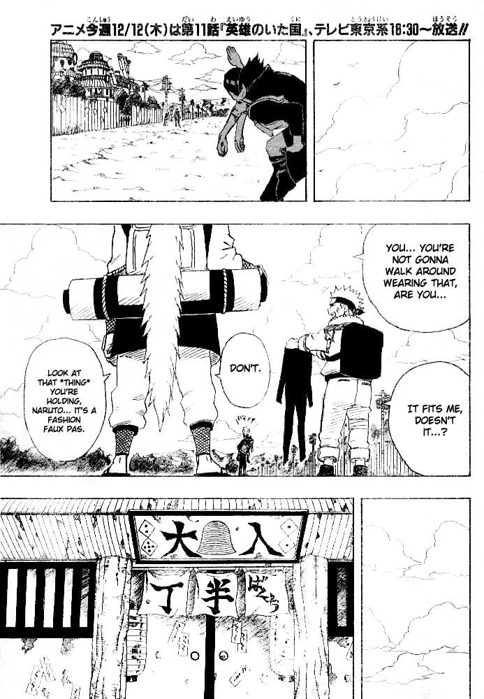 Naruto Vol.17 Chapter 149 page 6
