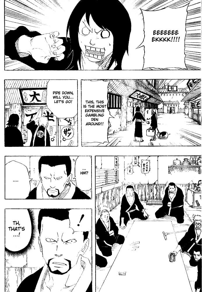 Naruto Vol.17 Chapter 149 page 7