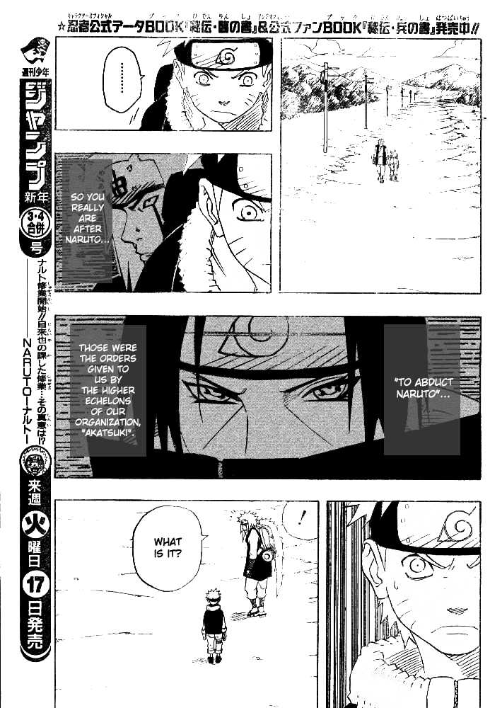 Naruto Vol.17 Chapter 149 page 8