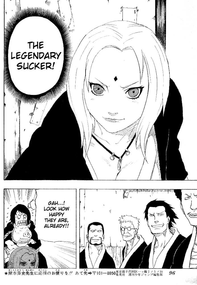 Naruto Vol.17 Chapter 149 page 17