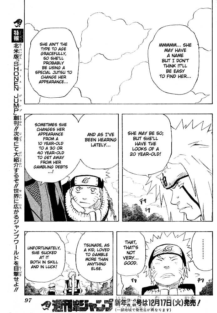 Naruto Vol.17 Chapter 149 page 18