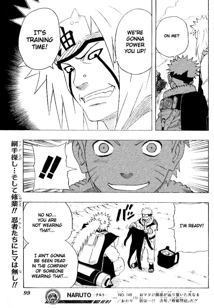 Naruto Vol.17 Chapter 149 page 20