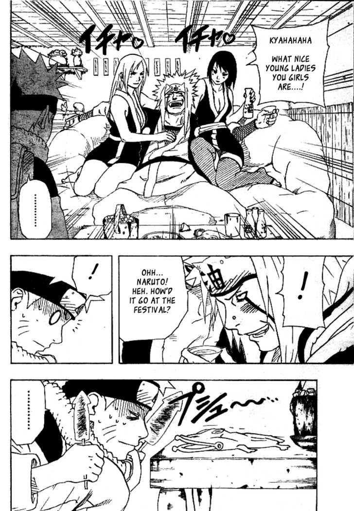 Naruto Vol.17 Chapter 150 page 10