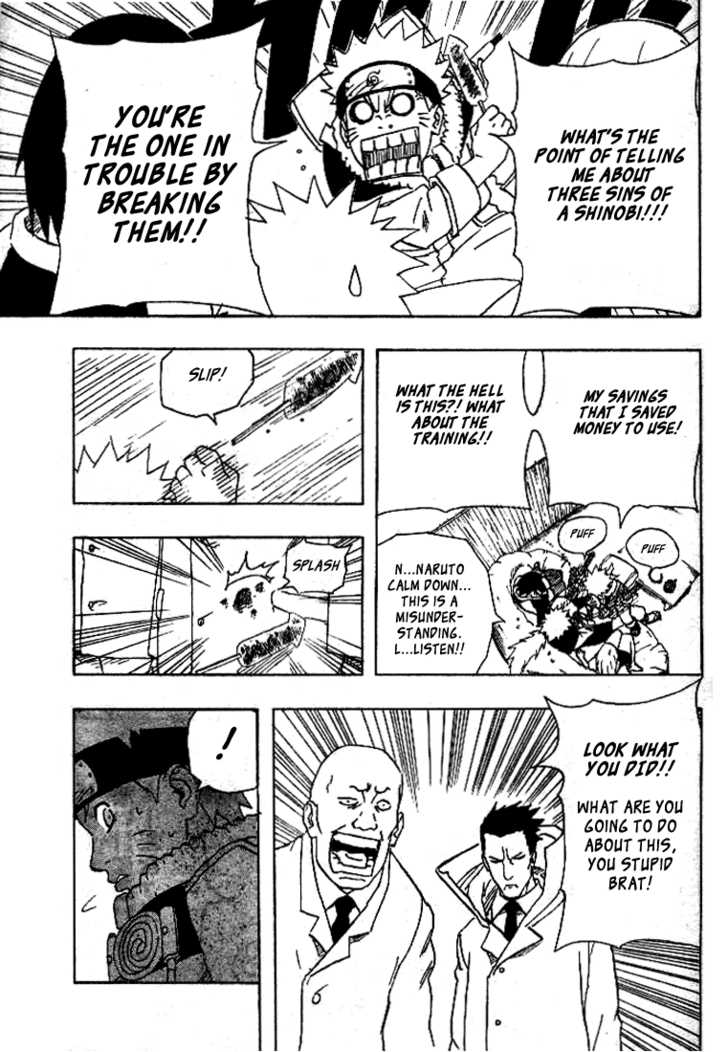 Naruto Vol.17 Chapter 150 page 11