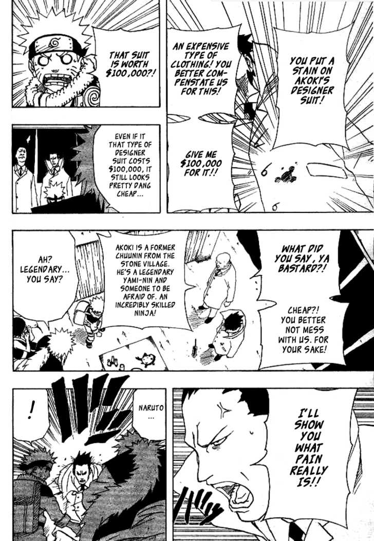 Naruto Vol.17 Chapter 150 page 12
