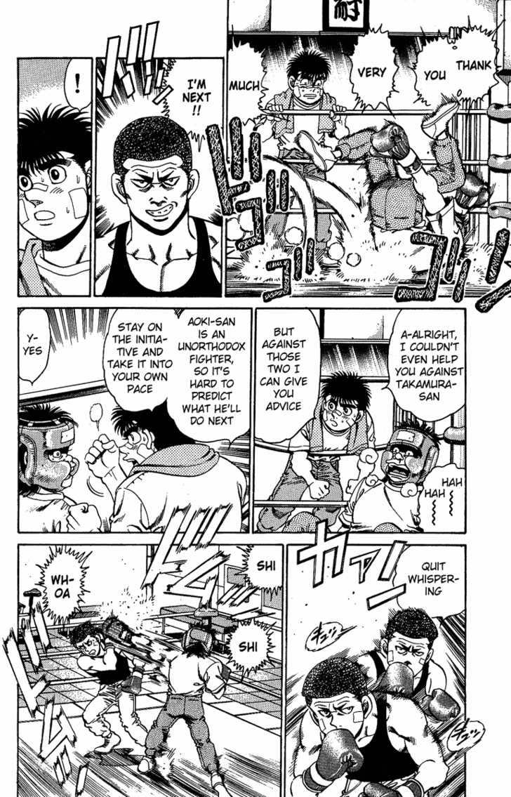 Hajime no Ippo Vol.17 Chapter 150 page 2