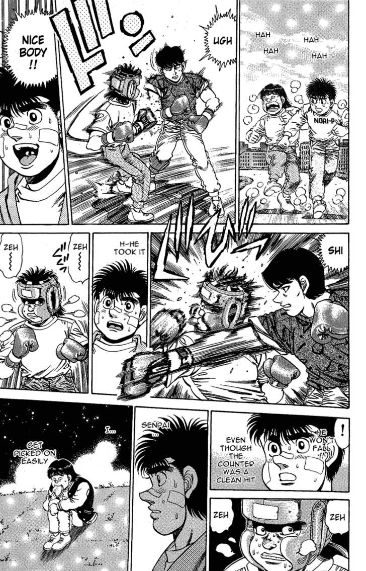 Hajime no Ippo Vol.17 Chapter 150 page 5