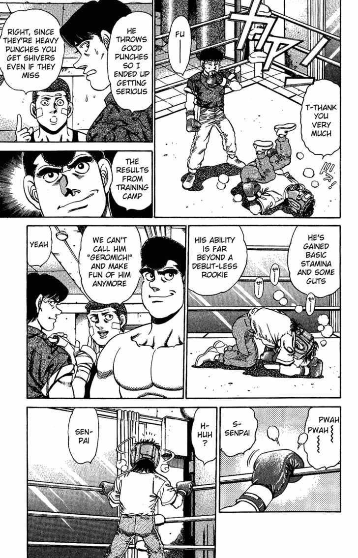 Hajime no Ippo Vol.17 Chapter 150 page 7