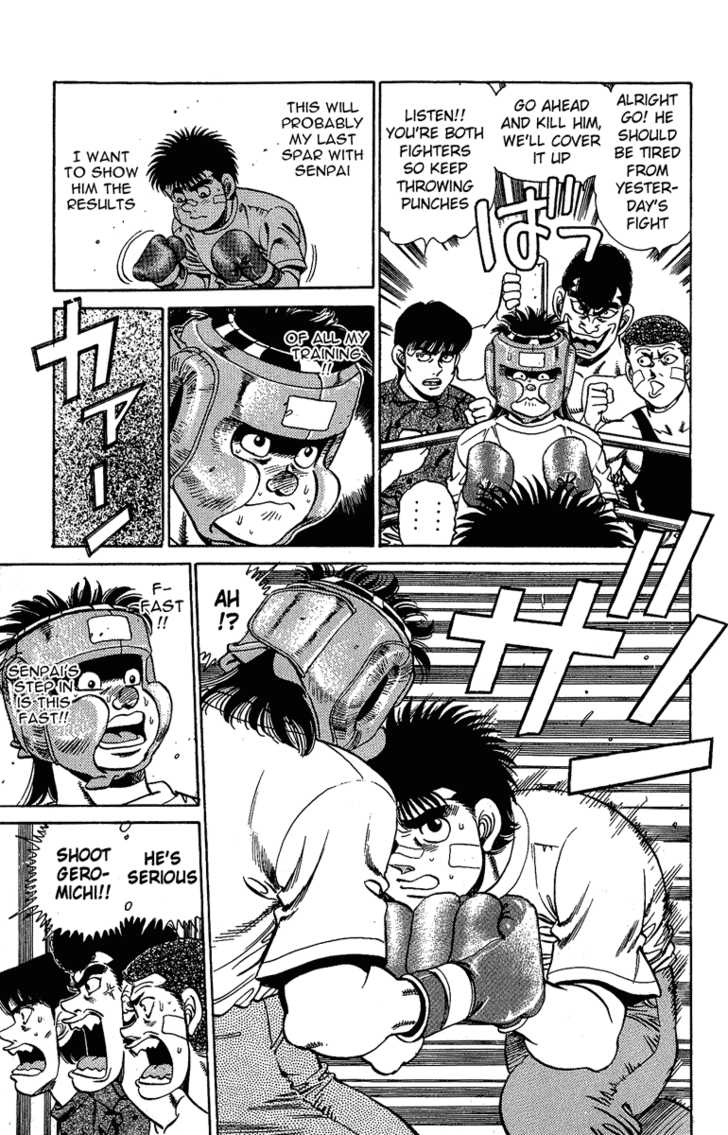Hajime no Ippo Vol.17 Chapter 150 page 9
