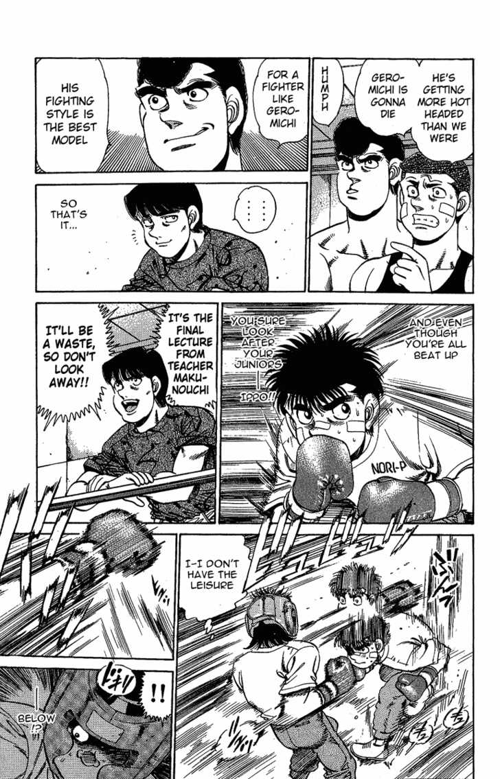 Hajime no Ippo Vol.17 Chapter 150 page 11