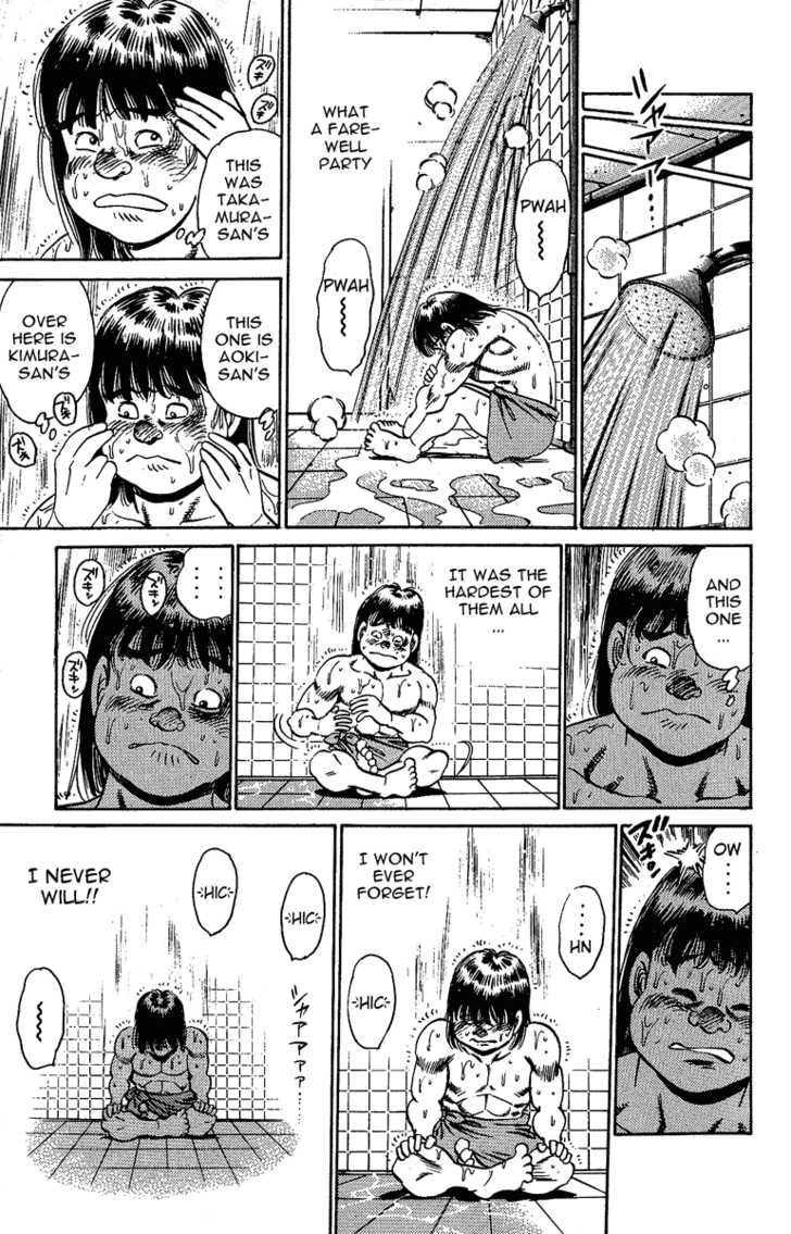 Hajime no Ippo Vol.17 Chapter 150 page 15