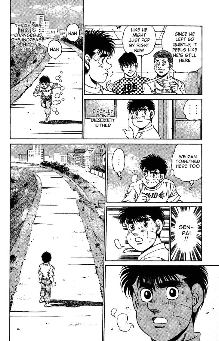 Hajime no Ippo Vol.17 Chapter 150 page 18