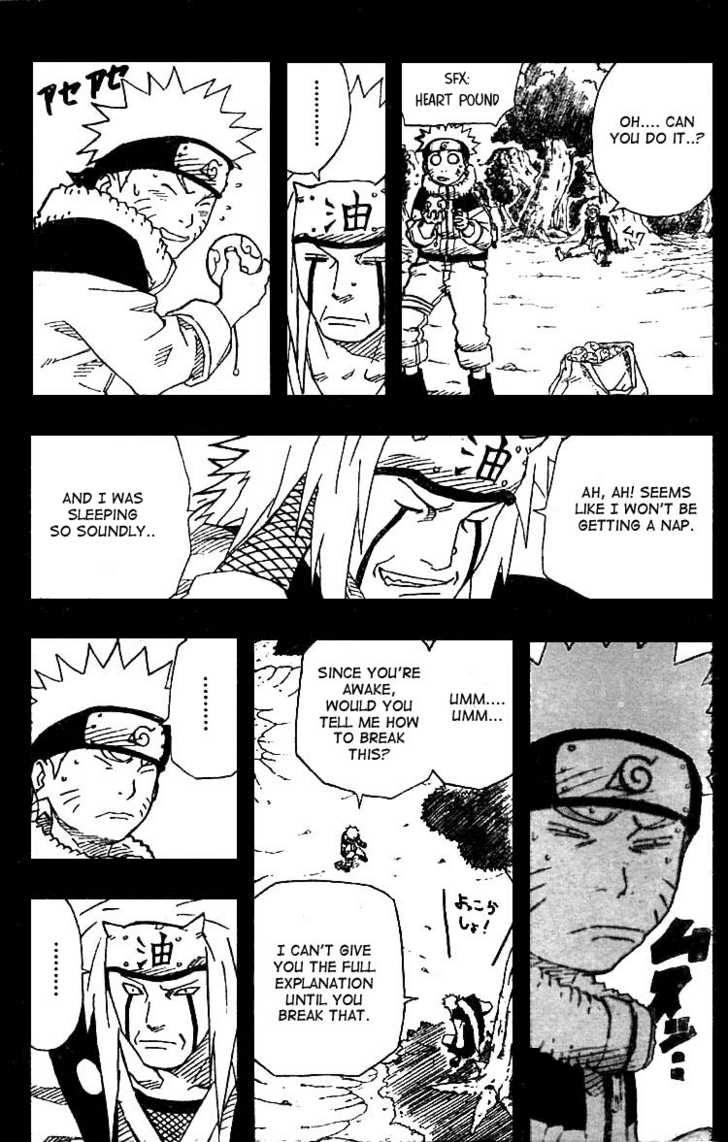 Naruto Vol.17 Chapter 151 page 7