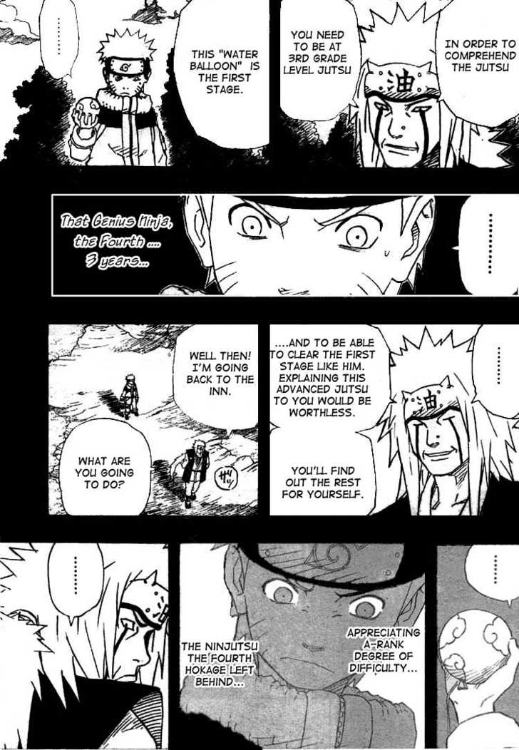 Naruto Vol.17 Chapter 151 page 13