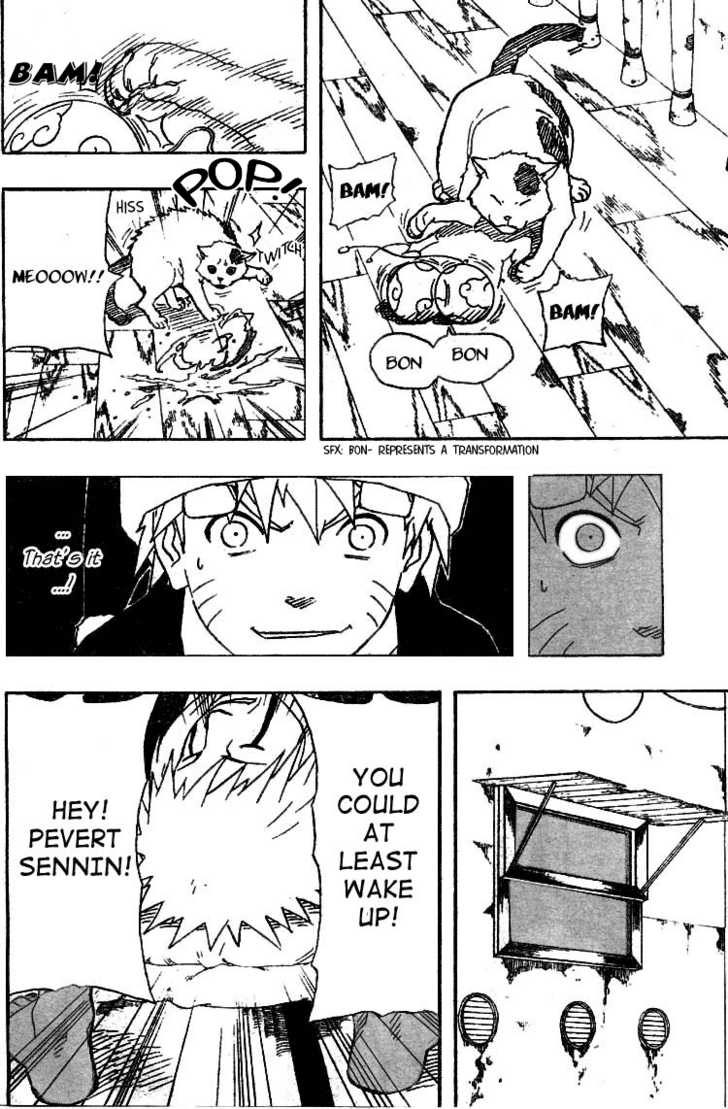 Naruto Vol.17 Chapter 151 page 16