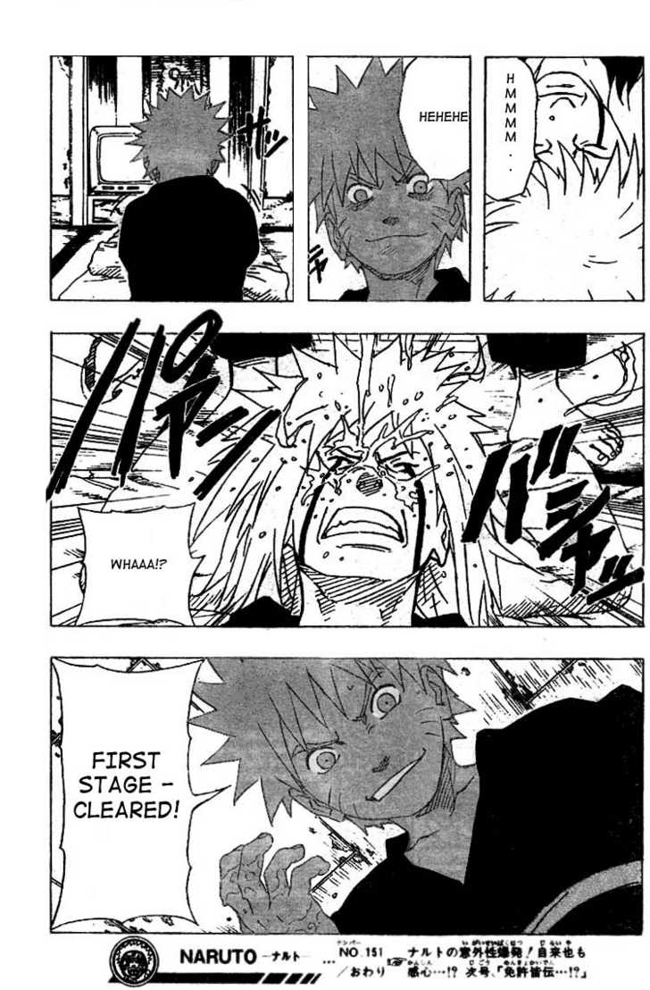 Naruto Vol.17 Chapter 151 page 18