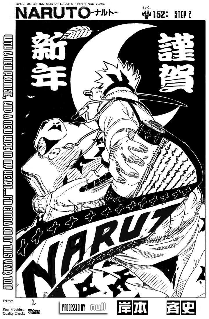 Naruto Vol.17 Chapter 152 page 2