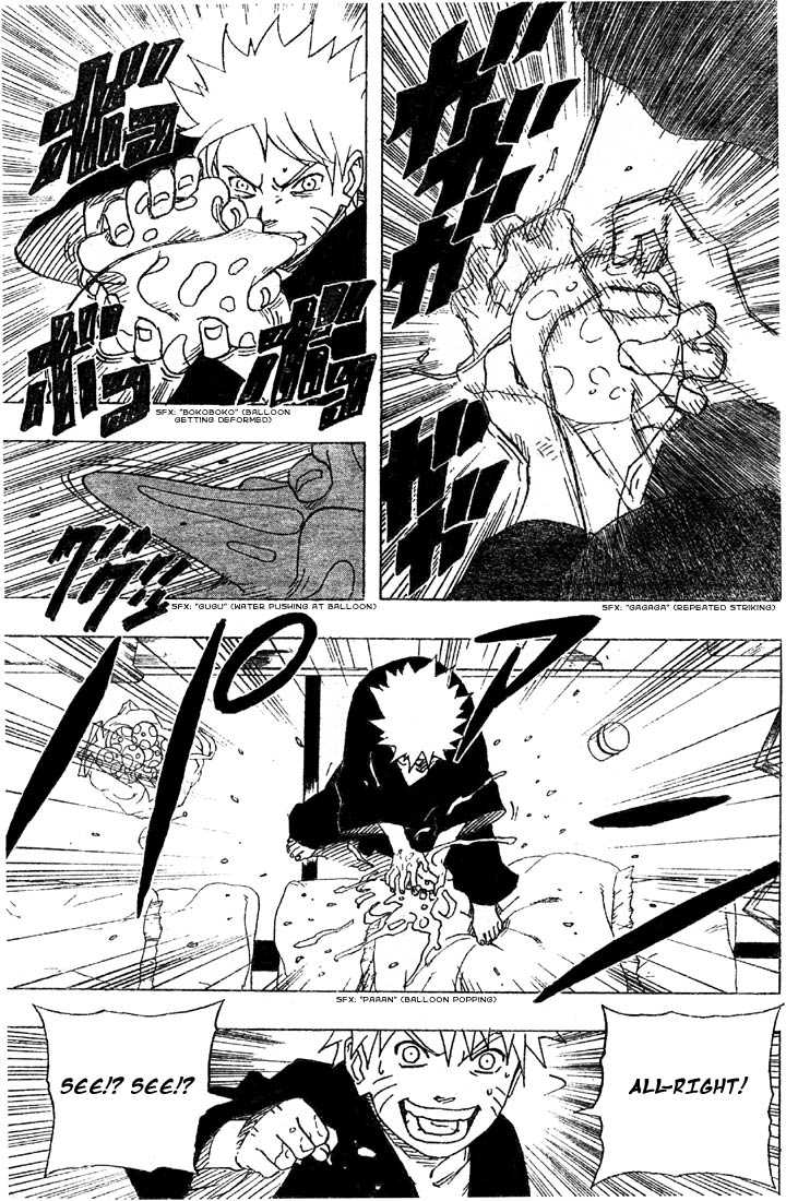Naruto Vol.17 Chapter 152 page 4