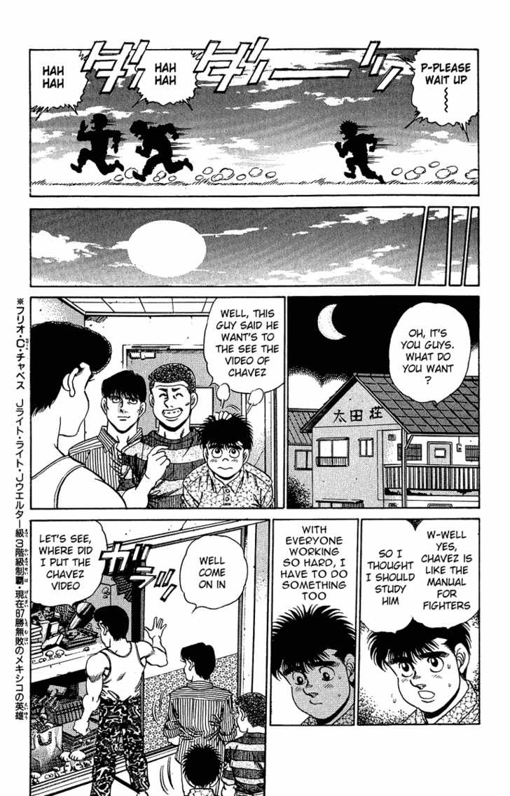 Hajime no Ippo Vol.18 Chapter 151 page 9