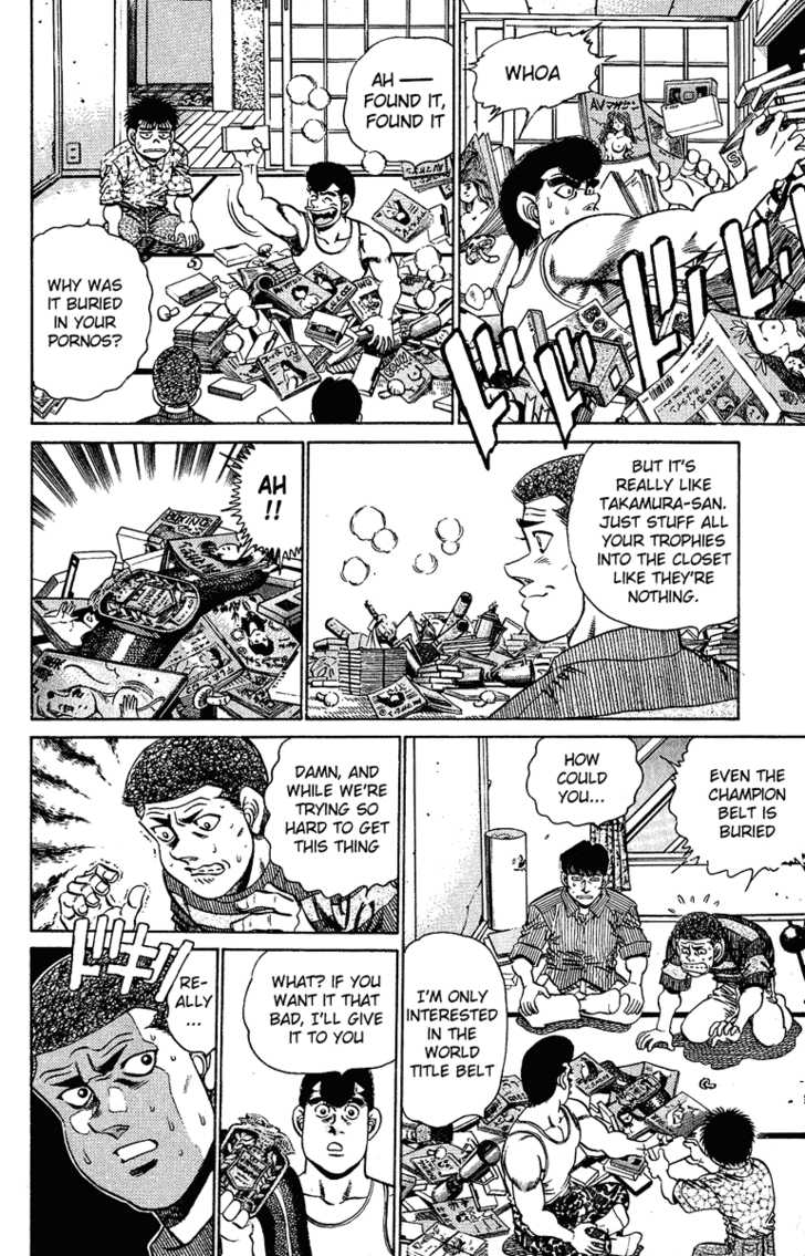 Hajime no Ippo Vol.18 Chapter 151 page 10