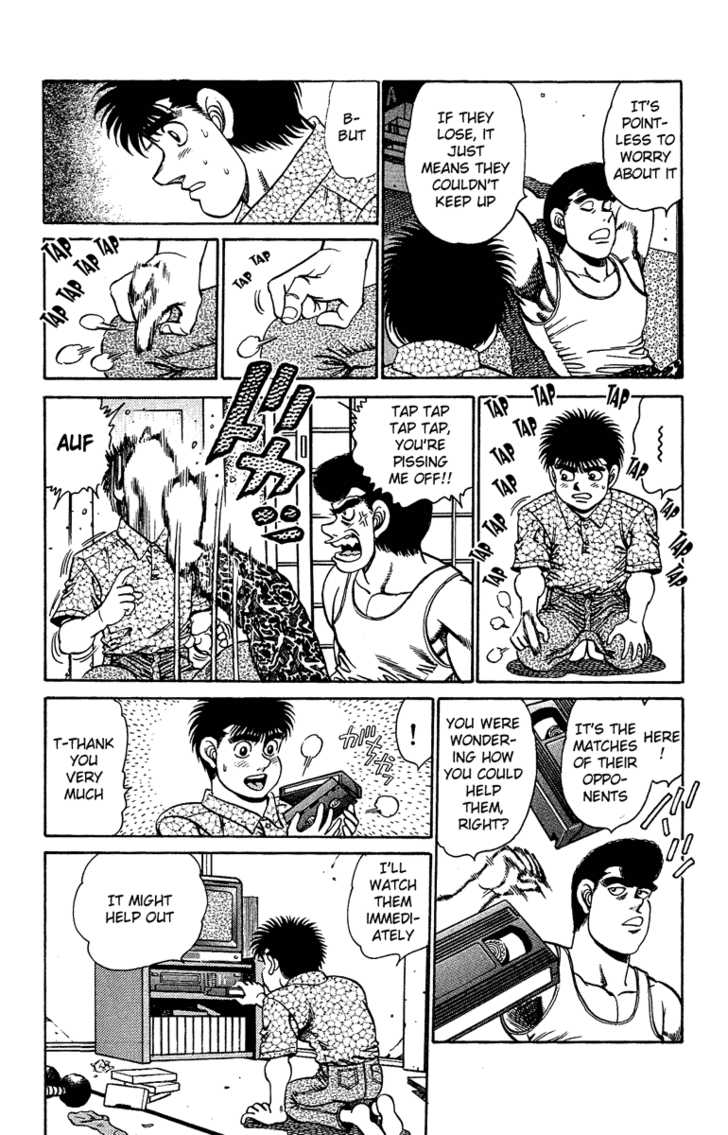 Hajime no Ippo Vol.18 Chapter 151 page 16