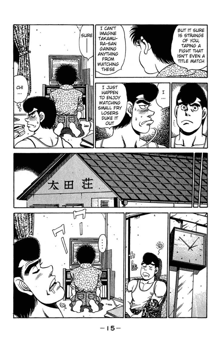 Hajime no Ippo Vol.18 Chapter 151 page 17