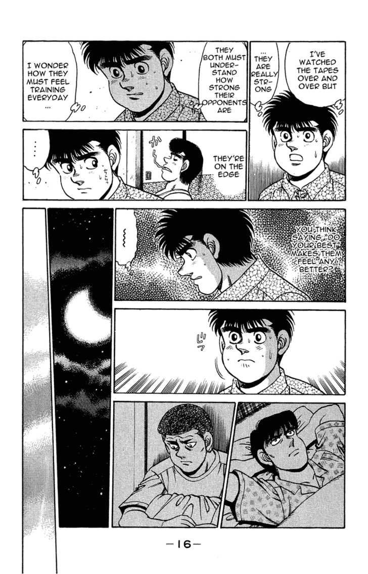 Hajime no Ippo Vol.18 Chapter 151 page 18