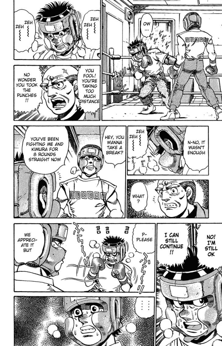 Hajime no Ippo Vol.18 Chapter 151 page 20