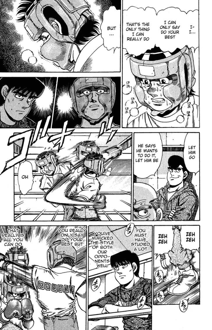 Hajime no Ippo Vol.18 Chapter 151 page 21