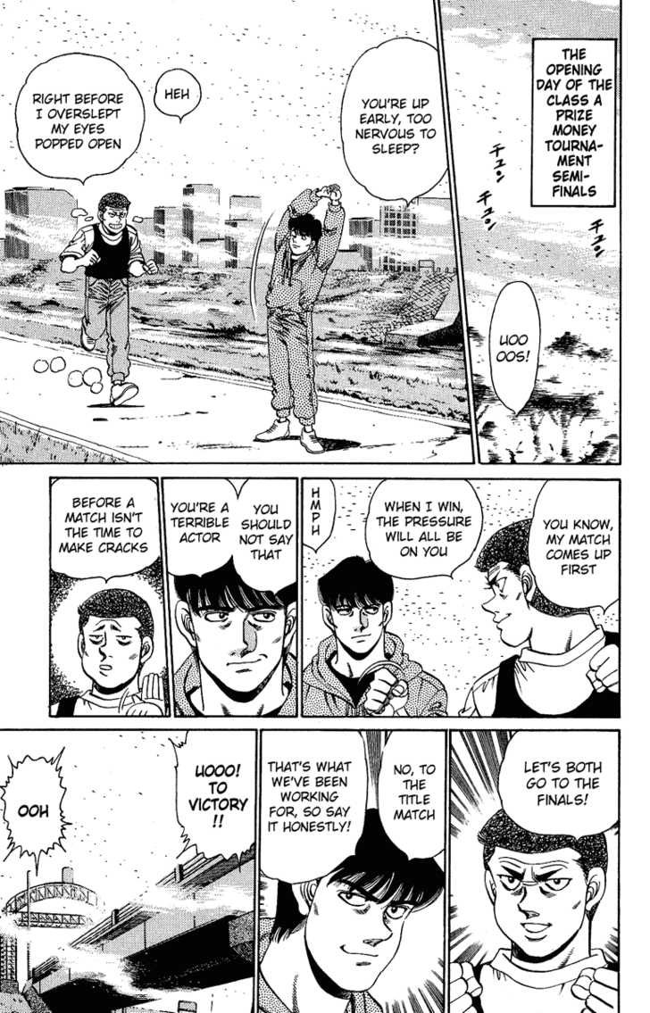 Hajime no Ippo Vol.18 Chapter 152 page 2
