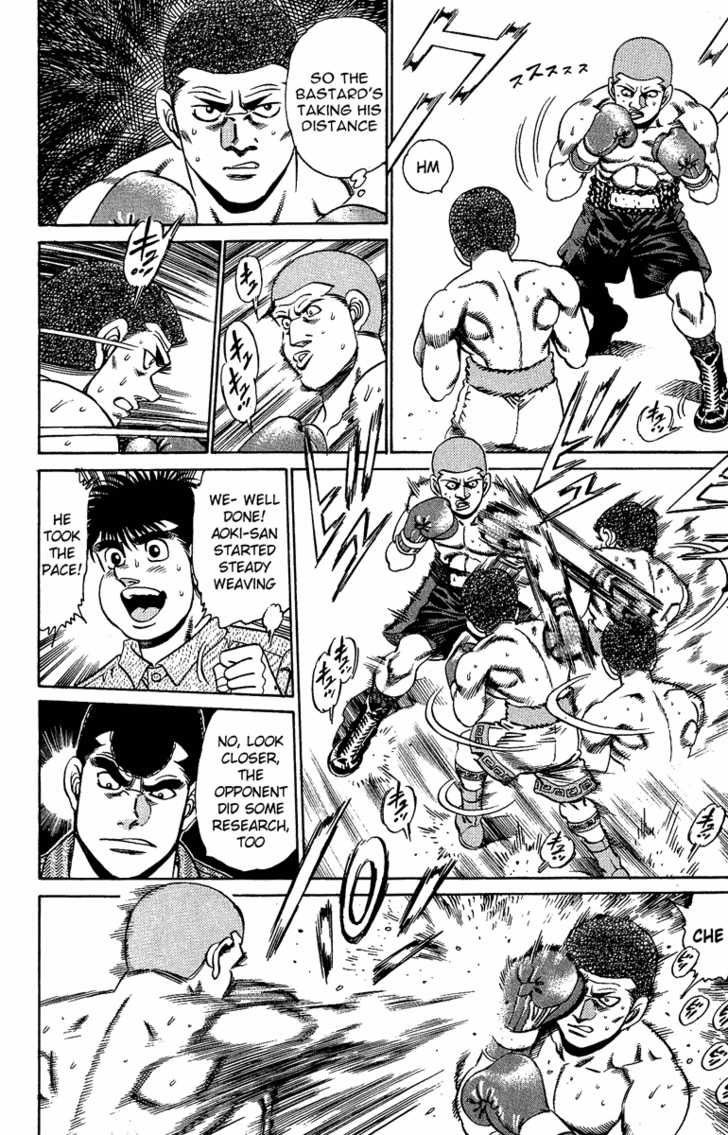 Hajime no Ippo Vol.18 Chapter 152 page 5