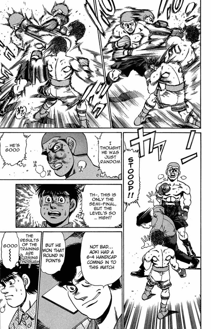 Hajime no Ippo Vol.18 Chapter 152 page 6