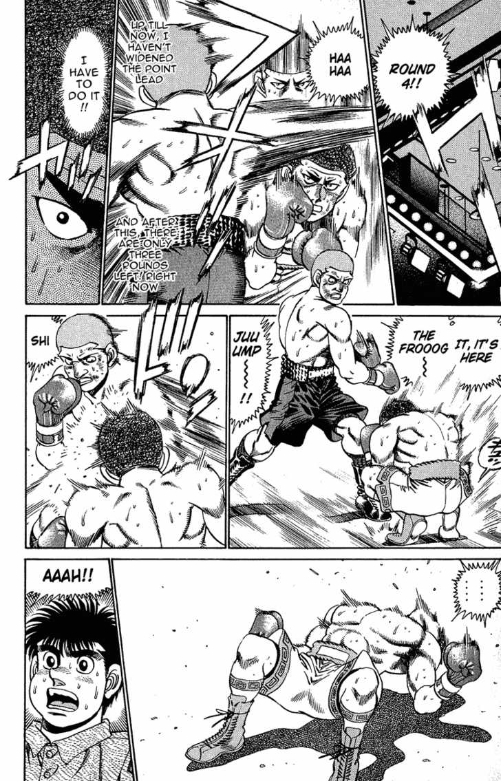 Hajime no Ippo Vol.18 Chapter 152 page 7