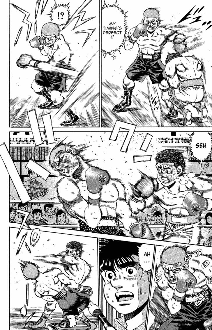 Hajime no Ippo Vol.18 Chapter 152 page 9