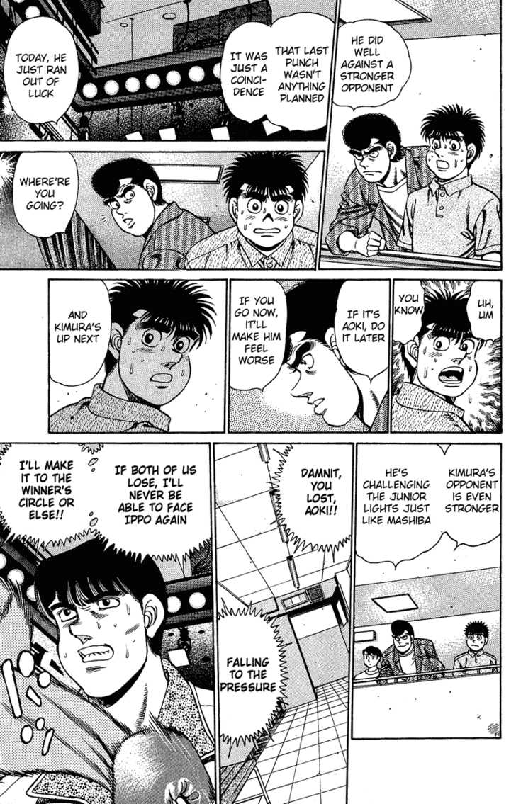 Hajime no Ippo Vol.18 Chapter 152 page 12