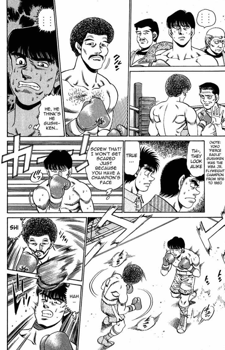 Hajime no Ippo Vol.18 Chapter 152 page 13