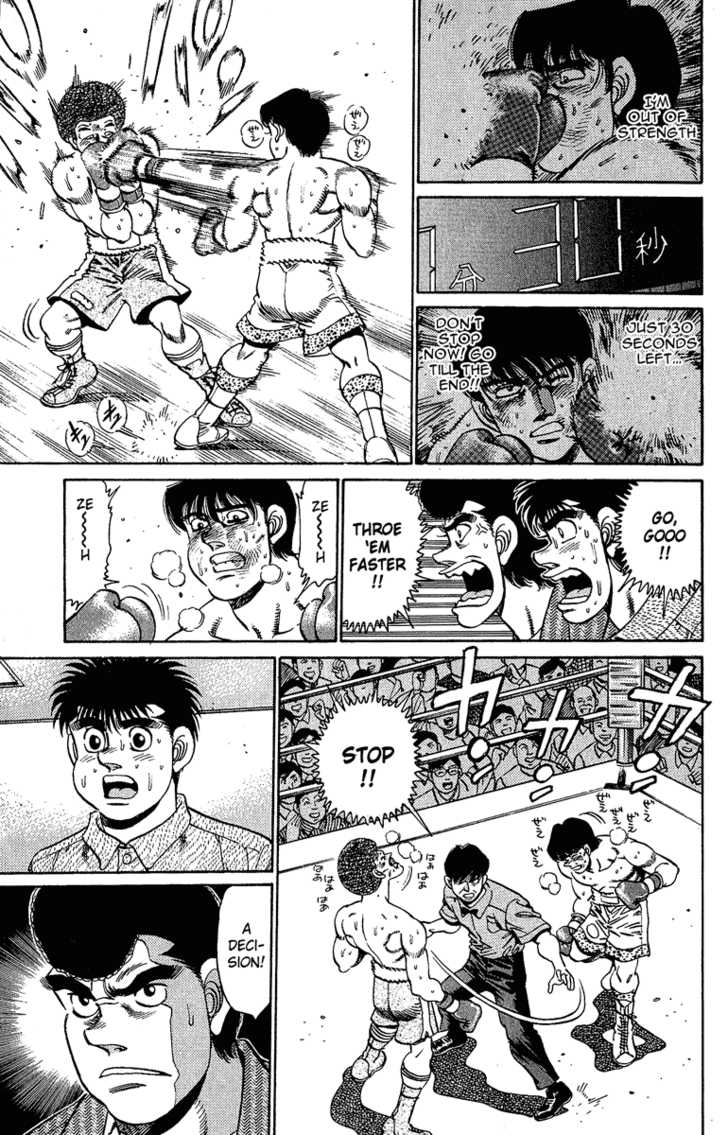 Hajime no Ippo Vol.18 Chapter 152 page 16