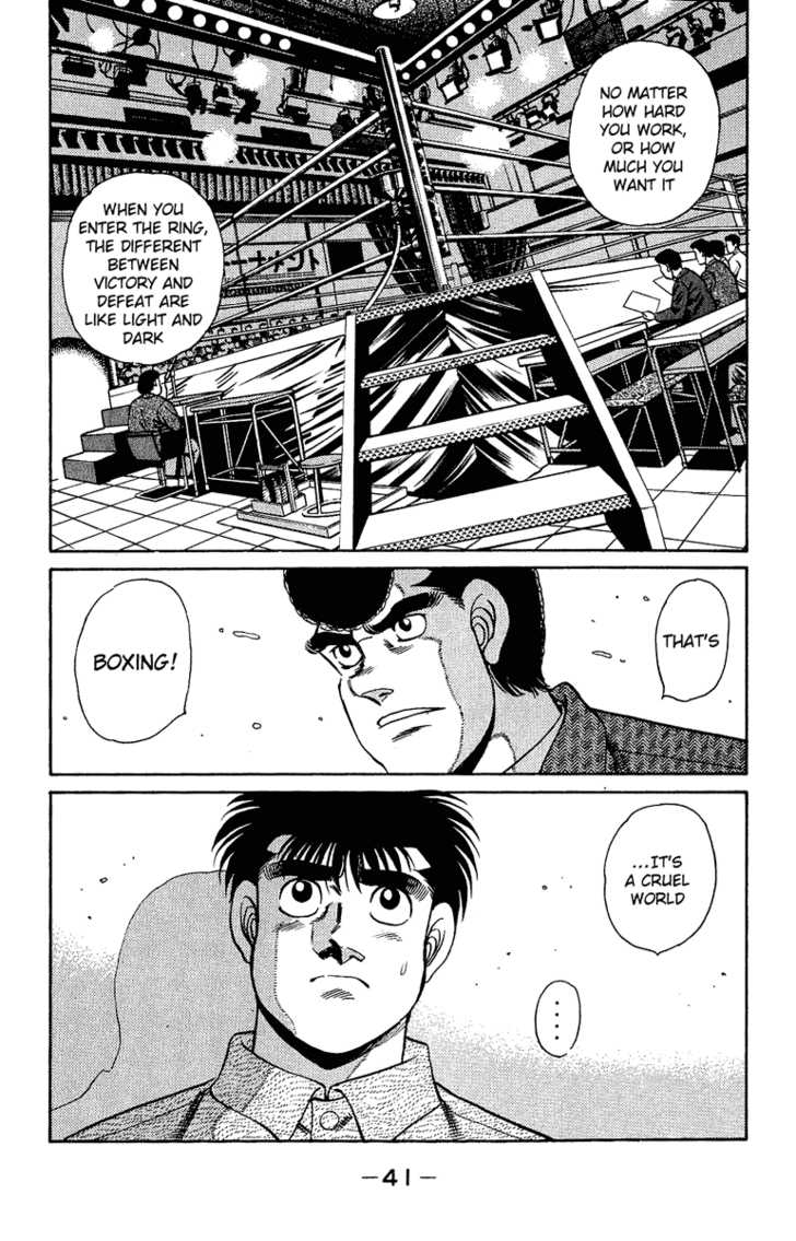 Hajime no Ippo Vol.18 Chapter 152 page 20