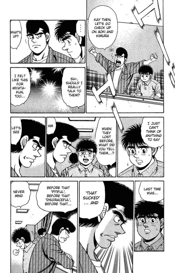 Hajime no Ippo Vol.18 Chapter 153 page 3