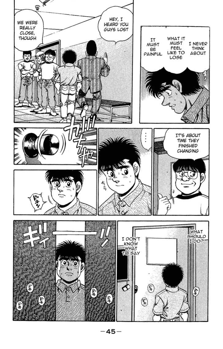 Hajime no Ippo Vol.18 Chapter 153 page 4
