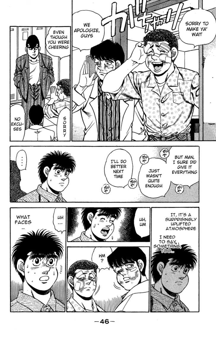 Hajime no Ippo Vol.18 Chapter 153 page 5