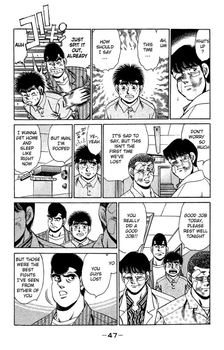 Hajime no Ippo Vol.18 Chapter 153 page 6