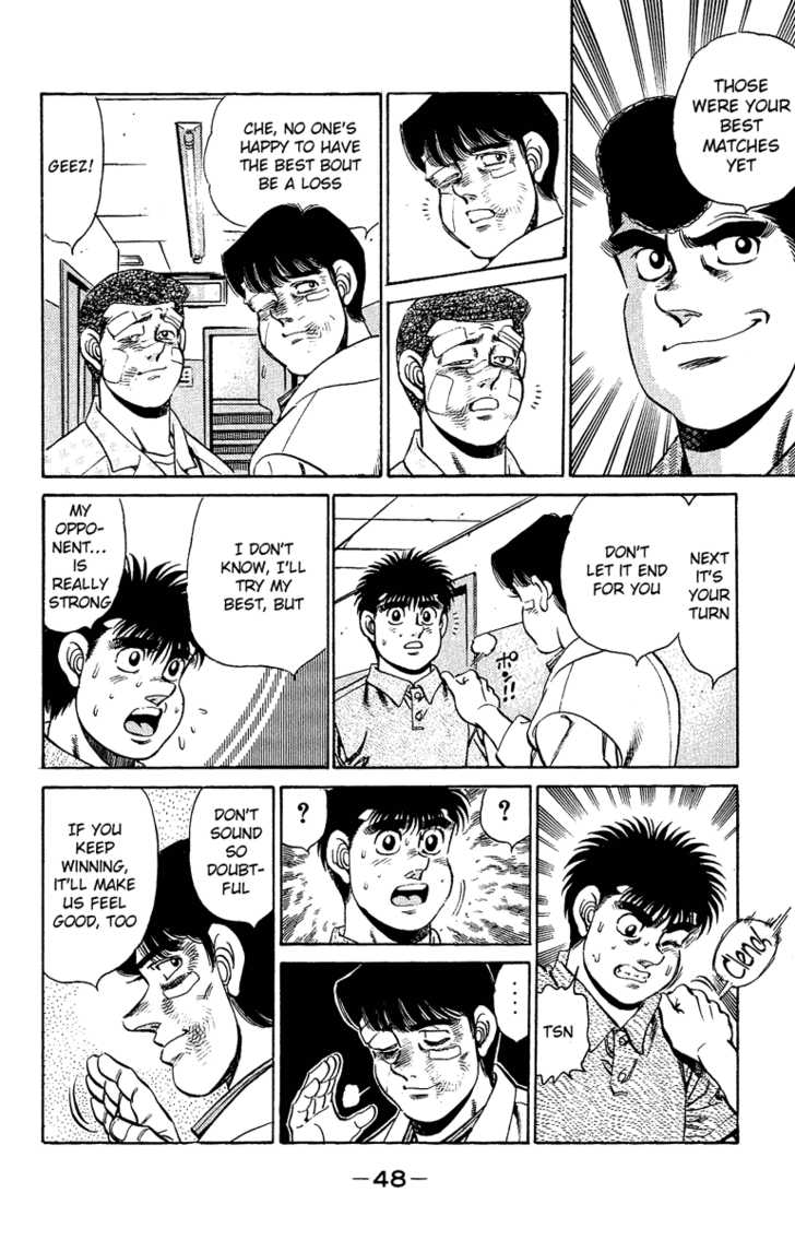 Hajime no Ippo Vol.18 Chapter 153 page 7