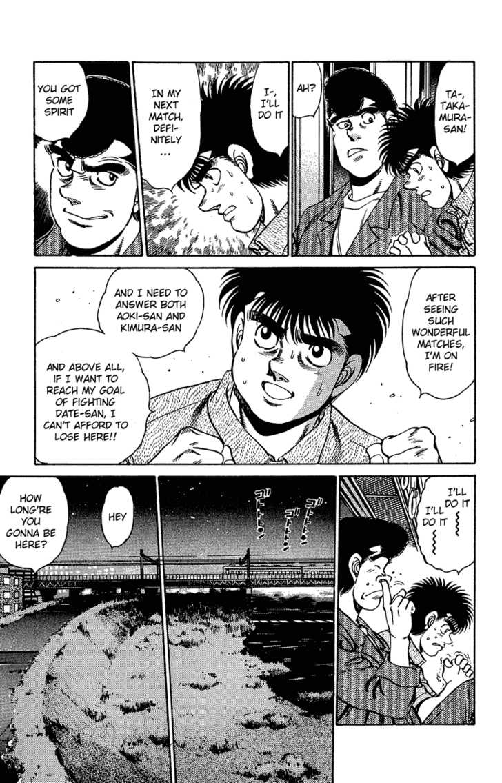 Hajime no Ippo Vol.18 Chapter 153 page 10