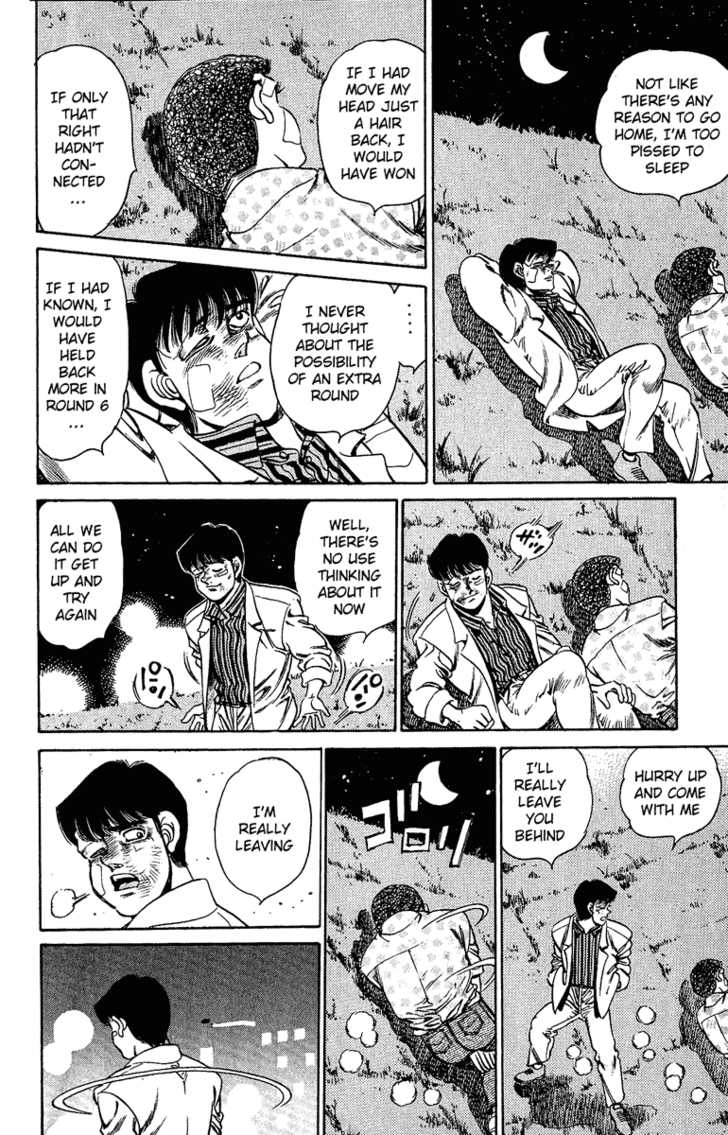 Hajime no Ippo Vol.18 Chapter 153 page 11